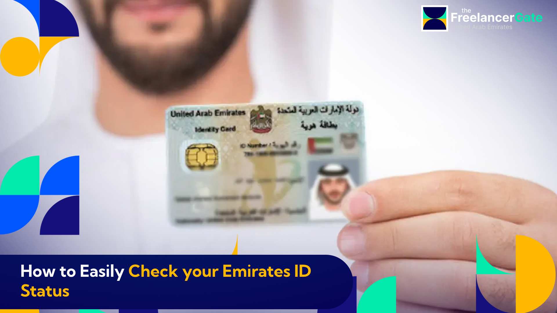 emirates id validity check